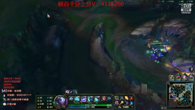 【2022-02-12 21点场】冰块哥ekko：周六钻粉日 双倍亲密度（教学局）