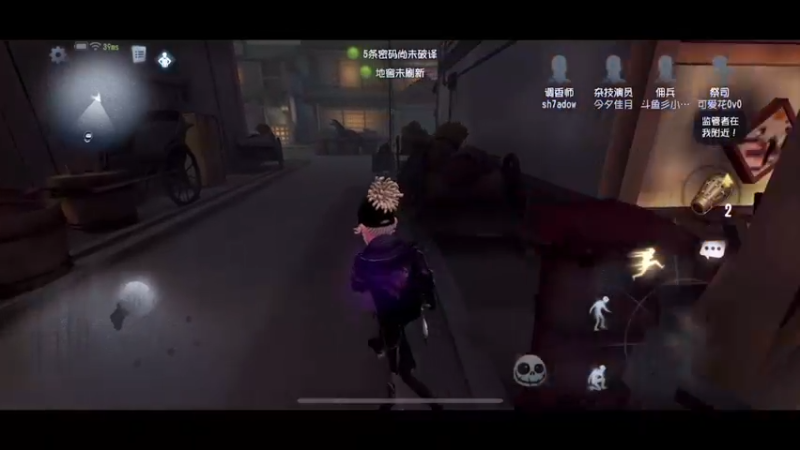 【2022-02-10 19点场】丶小沐木：又要上班啦！你期待不期待啊~