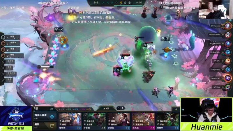 【2022-02-13 20点场】NB丶条皮兄弟：福星10连鸡挑战！3天不到剃头！