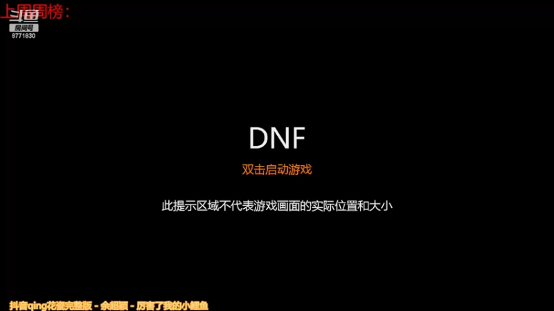 【2022-02-13 08点场】卡赞亮少：都开始工作了8771830