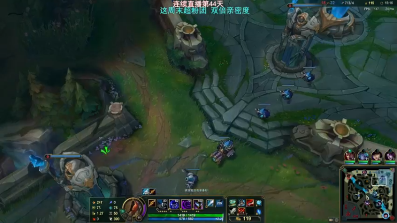 【2022-02-12 23点场】叶音符：无重复英雄打野教学