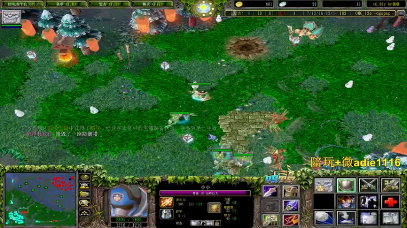 【2022-02-13 01点场】Dota小蝴蝶：新年快乐！虎年大吉！ ~