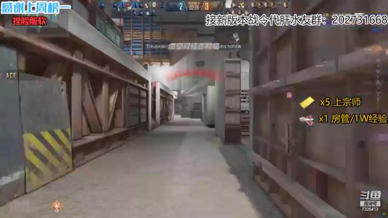 生化小王子