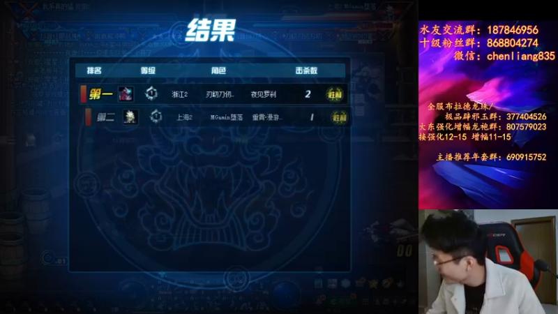 【2022-02-13 21点场】武神陈亮：顶级44,偶尔滴神！