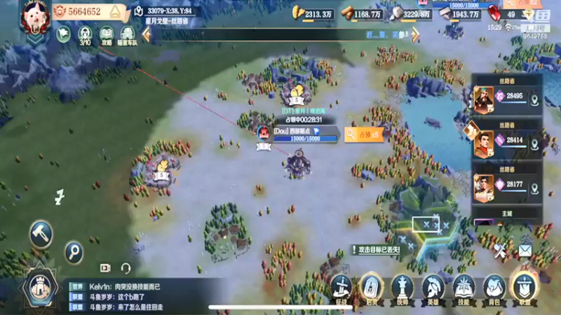 【2022-02-12 15点场】我愿带你看遍世间繁华：领礼包看直播了手慢无新年快乐