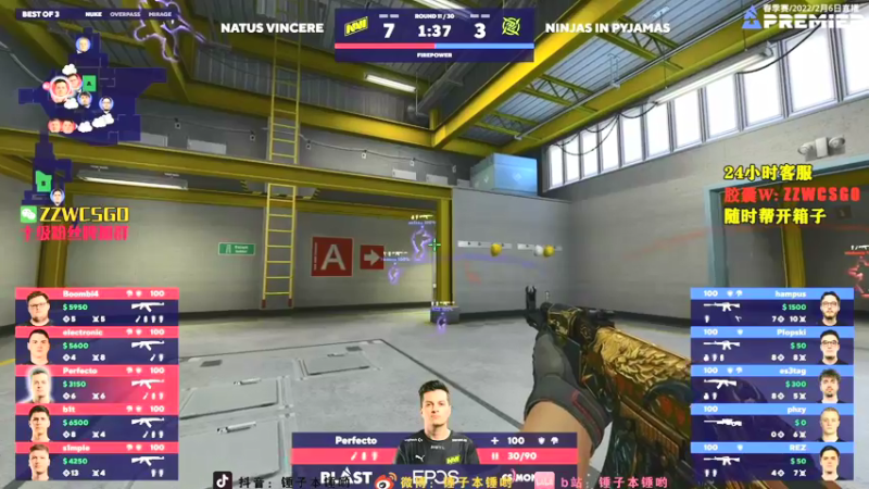 【2022-02-13 14点场】CSGO解说伟伟：blast Navi全纪实 晚上10点播