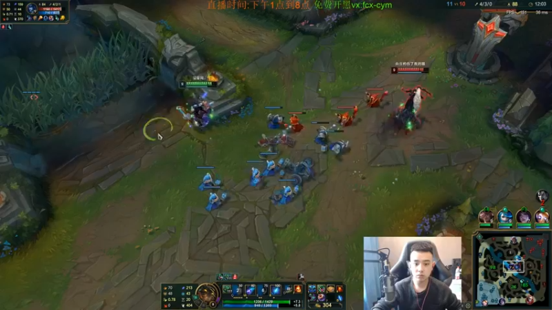 【2022-02-13 16点场】LOL丶摇摆：D1钻石局教学.把把乱杀!