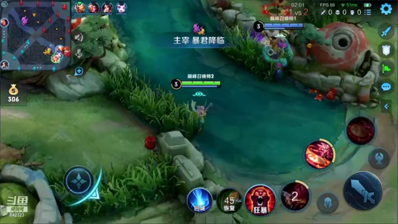 【2022-02-13 13点场】小笨蛋北北：自信的中路高手