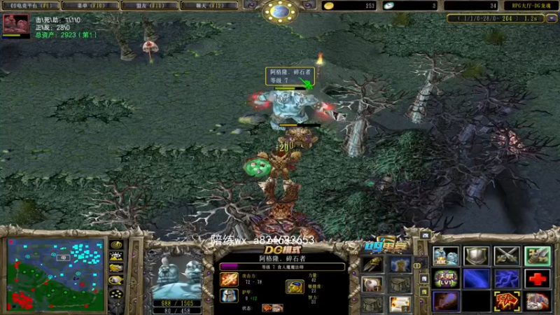 【2022-02-12 22点场】a824683653：6.30对黑 明天鸽了