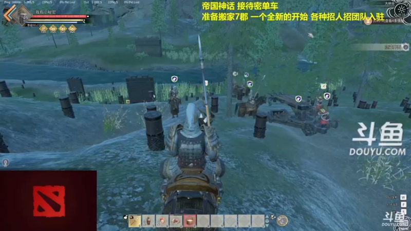 【2022-02-13 06点场】单车老师不迟到：先诛少林 339610