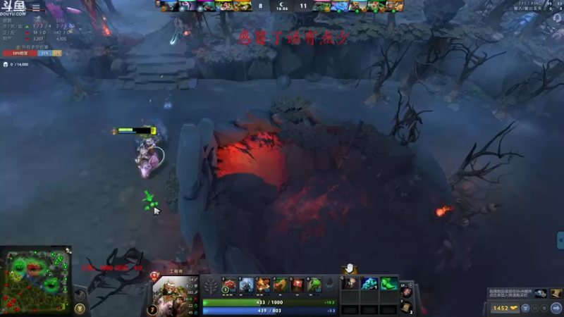 【2022-02-12 21点场】战术大师rubick：祝大家新春快乐，元宵冲8K！