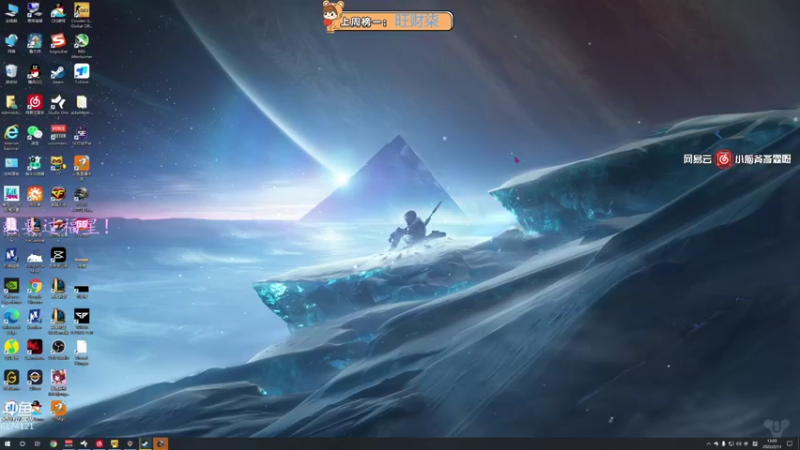【2022-02-13 13点场】小老虎彦霖：千场大师KD5.0选手