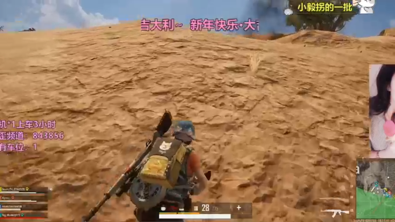 灭队不难,让你喜欢才是