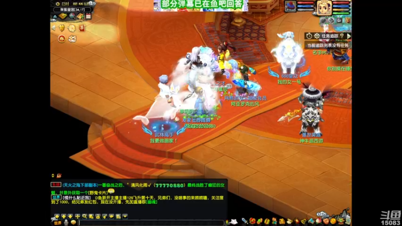 【2022-02-13 02点场】超感小少爷：没有互动，当成视频看吧