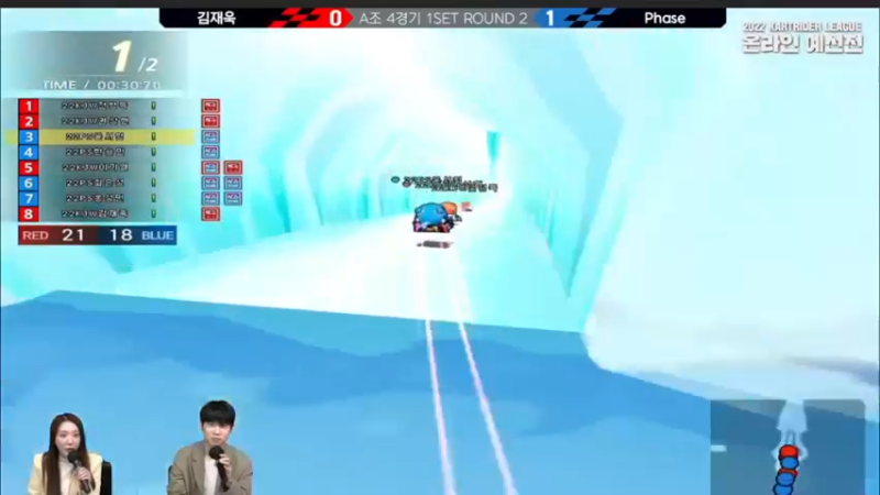 【2022-02-13 15点场】翱翔的气球223：【韩服】韩职组队赛预赛