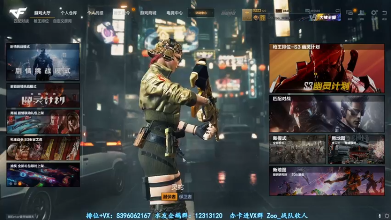 【2022-02-10 20点场】宋狮猴：又被强制开机了。