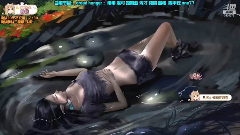 【2022-02-12 18点场】妮可老师：妮可老师⭐游戏小课堂~