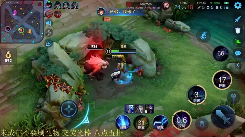 【2022-02-13 20点场】骚白：骚白五排系列