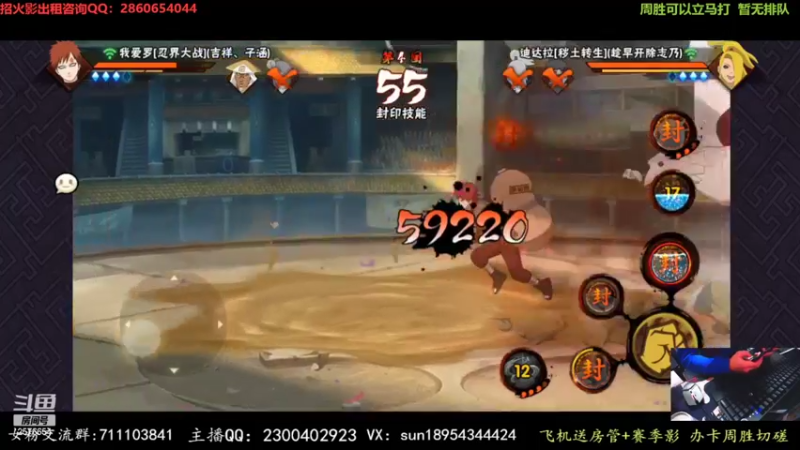 【2022-02-08 20点场】褪色帆布鞋：布鞋：超影可以安排