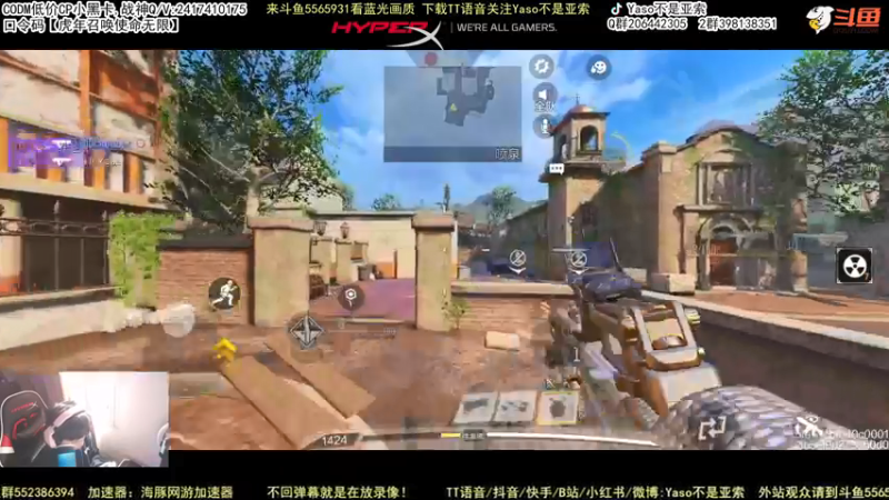 【2022-02-08 11点场】Yaso不是亚索：【Yaso】上海川沙一鸽排位教学