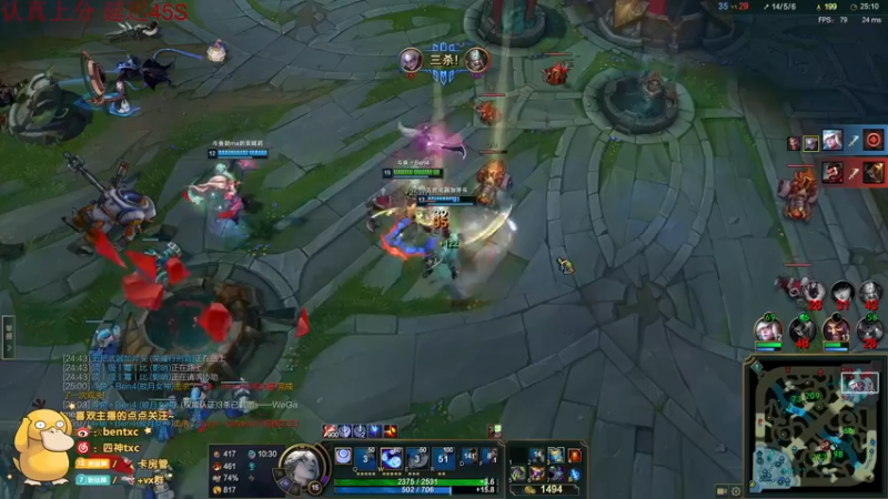 【2022-02-12 23点场】Ben4丶zz：峡谷王者916冲1000 253872