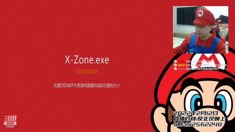 【2022-02-12 22点场】a鬼哥：a鬼哥-四旬老汉在线开发智力