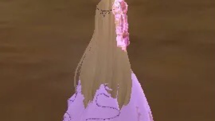 那