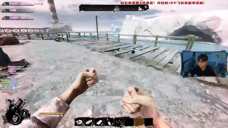 【2022-02-13 19点场】imxiaoxin：【对不住，今天钻石亲密度】