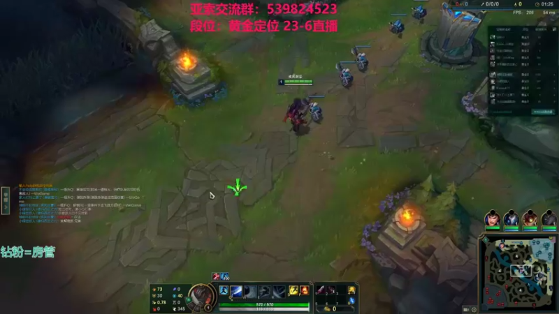 【2022-02-13 15点场】凉风亚索yasuo：快乐风男：亚索or永恩
