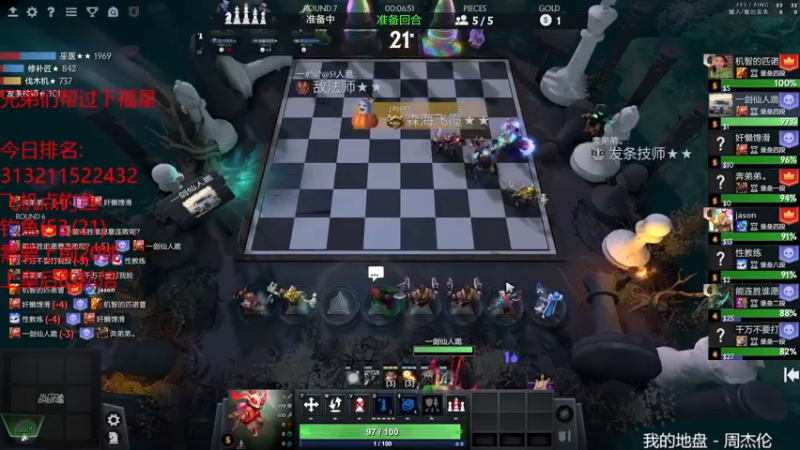 【2022-02-13 03点场】棋迷iluhr：新年快乐.过年不打烊.