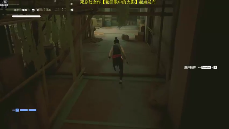 【2022-02-13 18点场】肥尸：【天空之山】是男人就下100层~