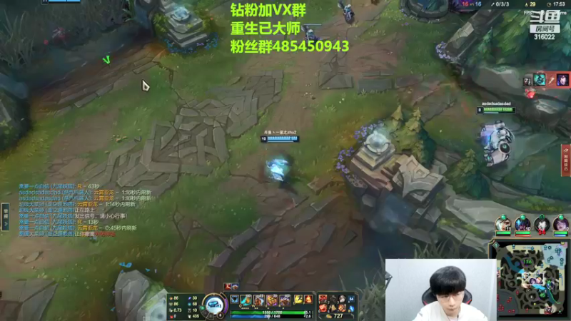 【2022-02-12 23点场】右手supking：峡谷王者局对线的神