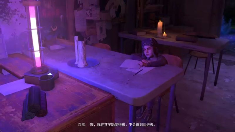 【2022-02-12 17点场】小遇见ovo：消逝的光芒2！ 5603824