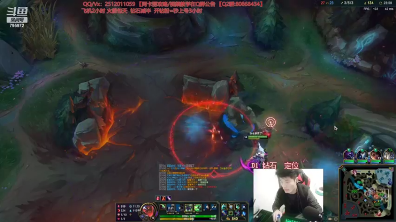 【2022-02-13 00点场】Akl托尼老师：世界顶尖阿卡丽：纯肉炼金罐，宝珠创始人！