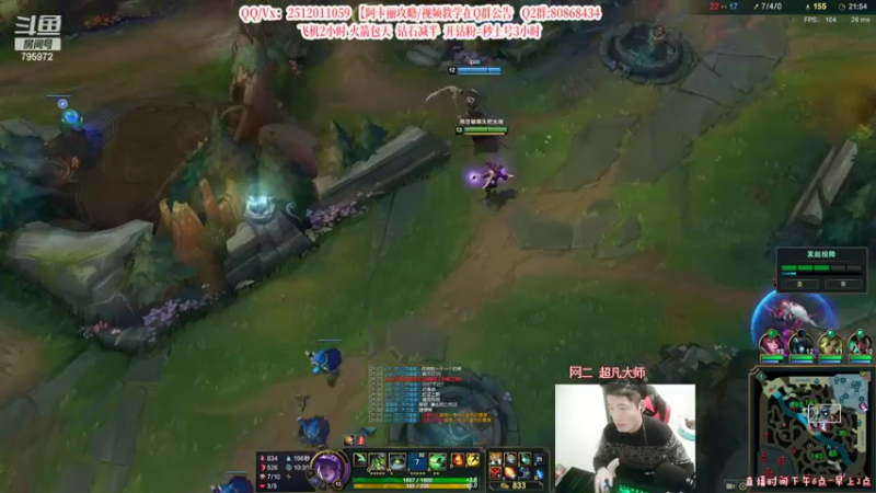 【2022-02-13 20点场】Akl托尼老师：世界顶尖阿卡丽：纯肉炼金罐，宝珠创始人！