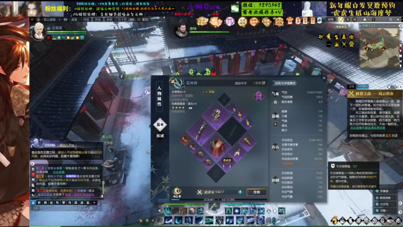 【2022-02-13 02点场】Killer斯坦因：谁想亡命提升一波~