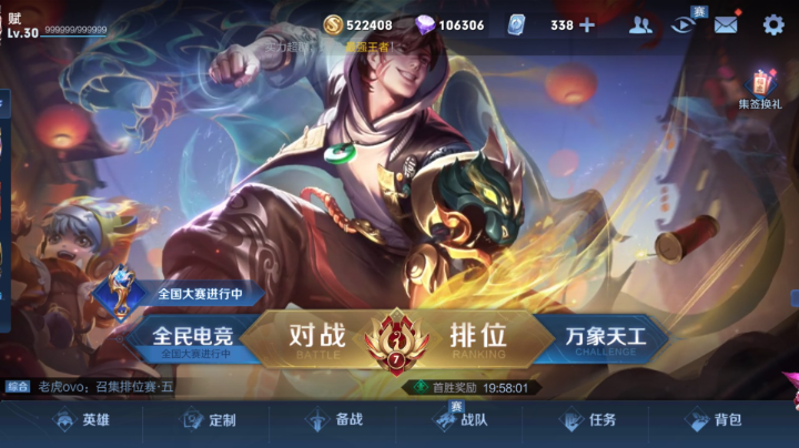 哈哈