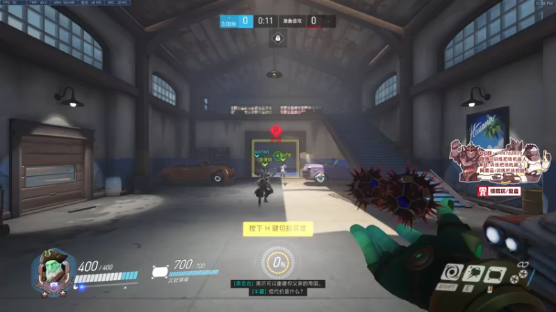 【2022-02-12 23点场】训练把场机器人：机器人：ow2是不是要来了！