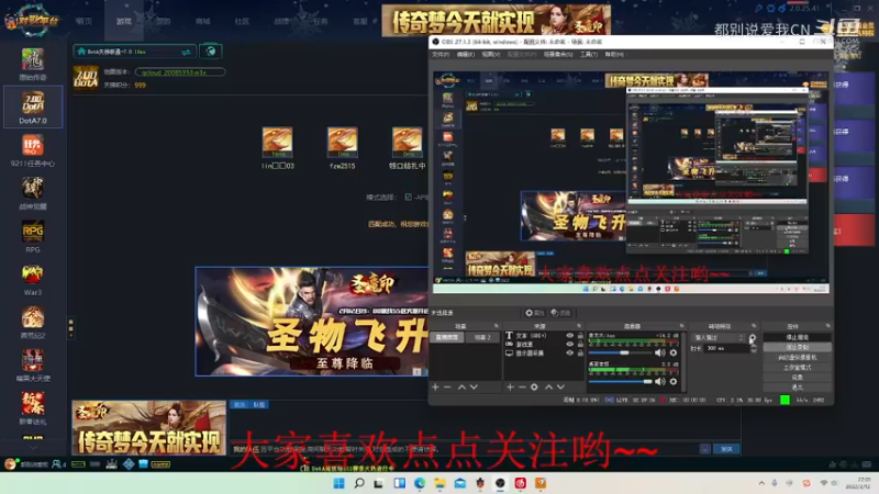 【都别说爱我CN】Dota1   28杀MVP幻刺完虐UG，虽然UG很叫嚣，没办法，8次双杀2次三杀，27连杀.mkv