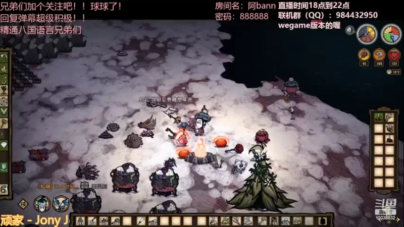 【2022-02-13 00点场】阿bann：新档新档！！萌新来看！