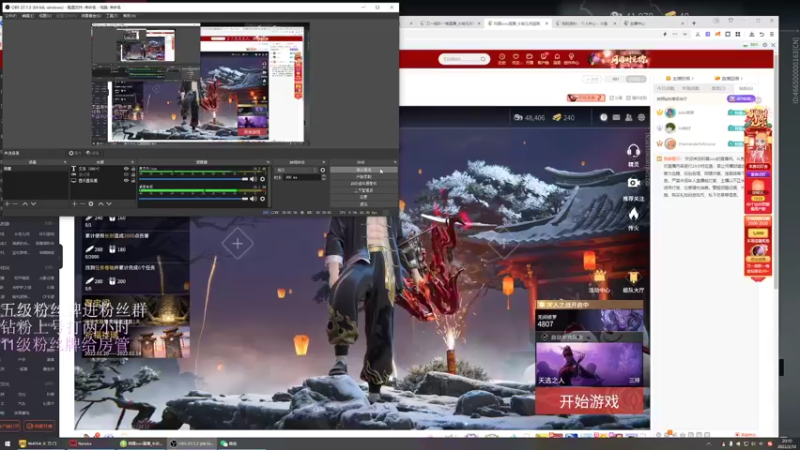 【2022-02-12 20点场】刀一挥趴一堆：(刀一挥)状态恢复76%