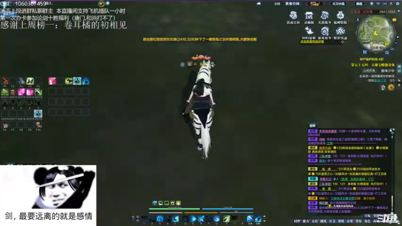 【2022-02-05 19点场】是猫久啊：猫久：新区联赛