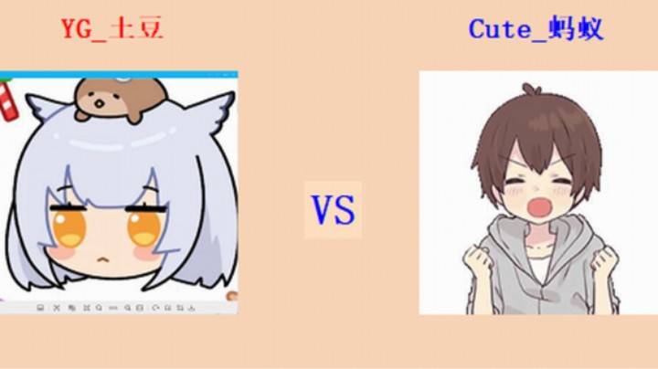 红警2原版 全能王第五轮 27回目189场 土豆 vs 蚂蚁-01