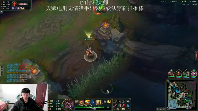 【2022-02-13 03点场】猪猪周z：欢迎来到猪猪果99直播间
