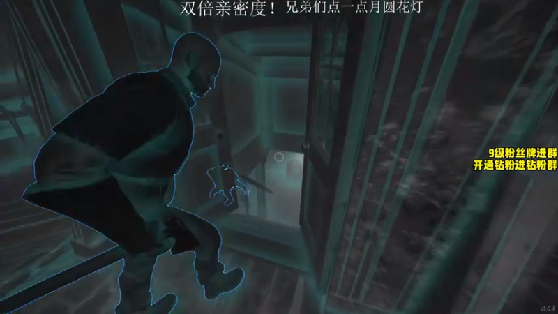 【2022-02-13 00点场】三酒OuO：斗鱼劳模の聊天室^^