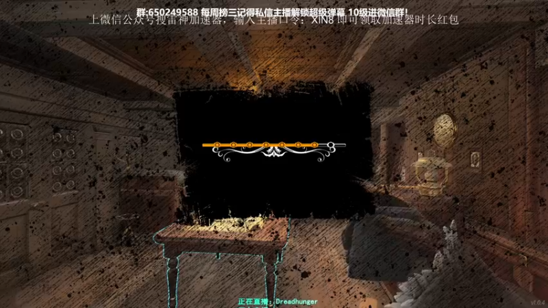 【2022-02-12 20点场】XIN8pyro：【XINPA】: 年老体衰了