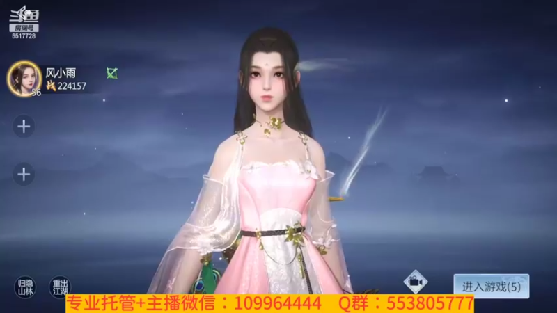 【2022-02-12 09点场】新征成：祝：虎年大吉大利，虎气冲天！
