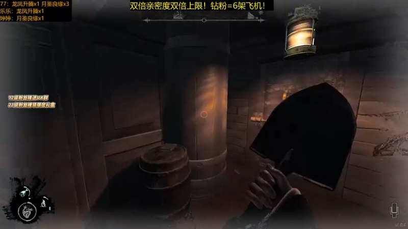 【2022-02-13 00点场】轰轰仔：轰轰：双倍亲密度！三倍上线！