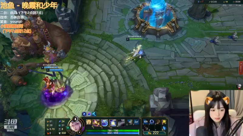 【2022-02-12 17点场】douyu小漠：由乃：要进来听歌吗