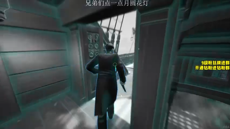 【2022-02-12 22点场】三酒OuO：斗鱼劳模の聊天室^^